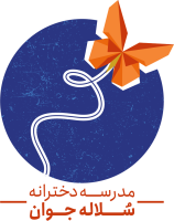 سامانه ی مدرسه مجازی جوان